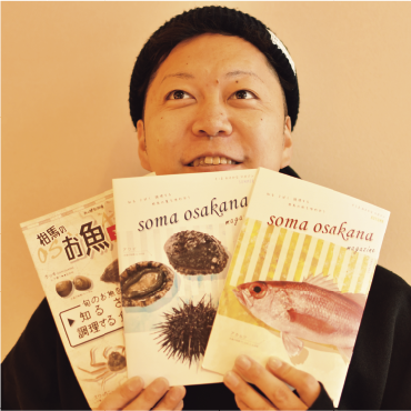 遠藤智哉