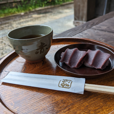 小山蓮